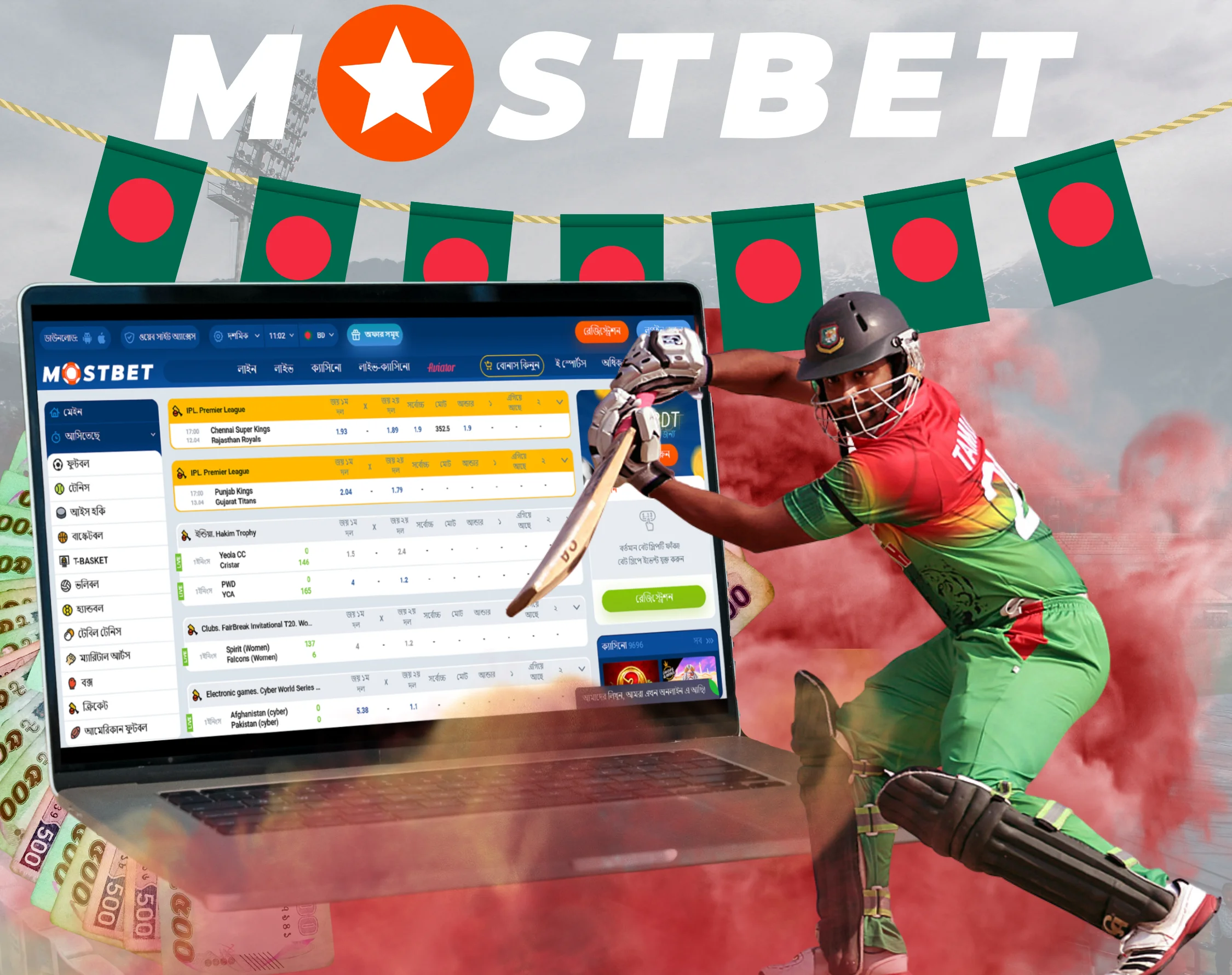 Mostbet Casino 